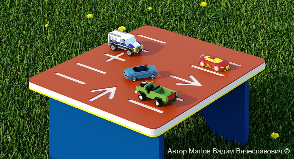 9.1 Модуль Стоянка в песочницу-22.08.2022